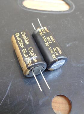 68UF 250V 丰宾 CAPXON 电源 LED用 FK 长寿命 250V68UF 13X25