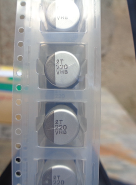 EMHB350ARA221MJA0Z 日本产黑金刚 35V220UF 车载高温125度 10X10