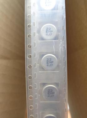 22UF 25V 日本松下 EEVHP1E220P 无极贴片电容 BP 25V22UF 6X6