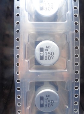 ECST800GRA151MKG黑金刚150UF 80V 汽车TOYOTA芯片电容 80V150UF
