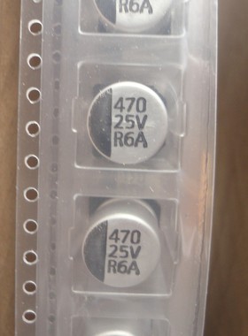 盘装 台湾 CAPXON 25V470UF 贴片电容 RV 高频低阻 10*10 105度