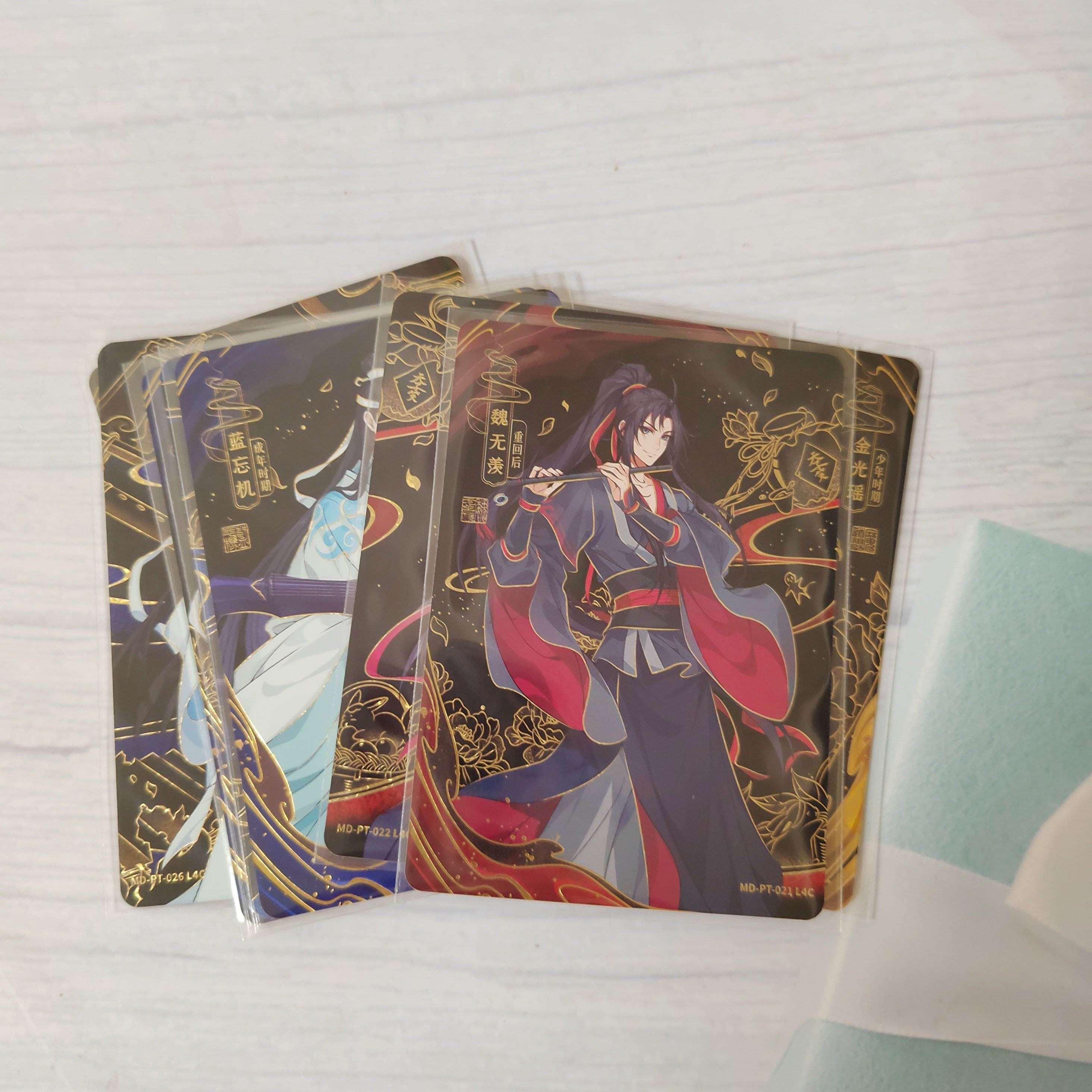 收藏卡游正版魔道祖师第图片