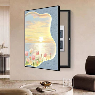 郁金香装饰画奶油箱电闸海景配电盘风竖版遮挡壁画电表箱餐厅