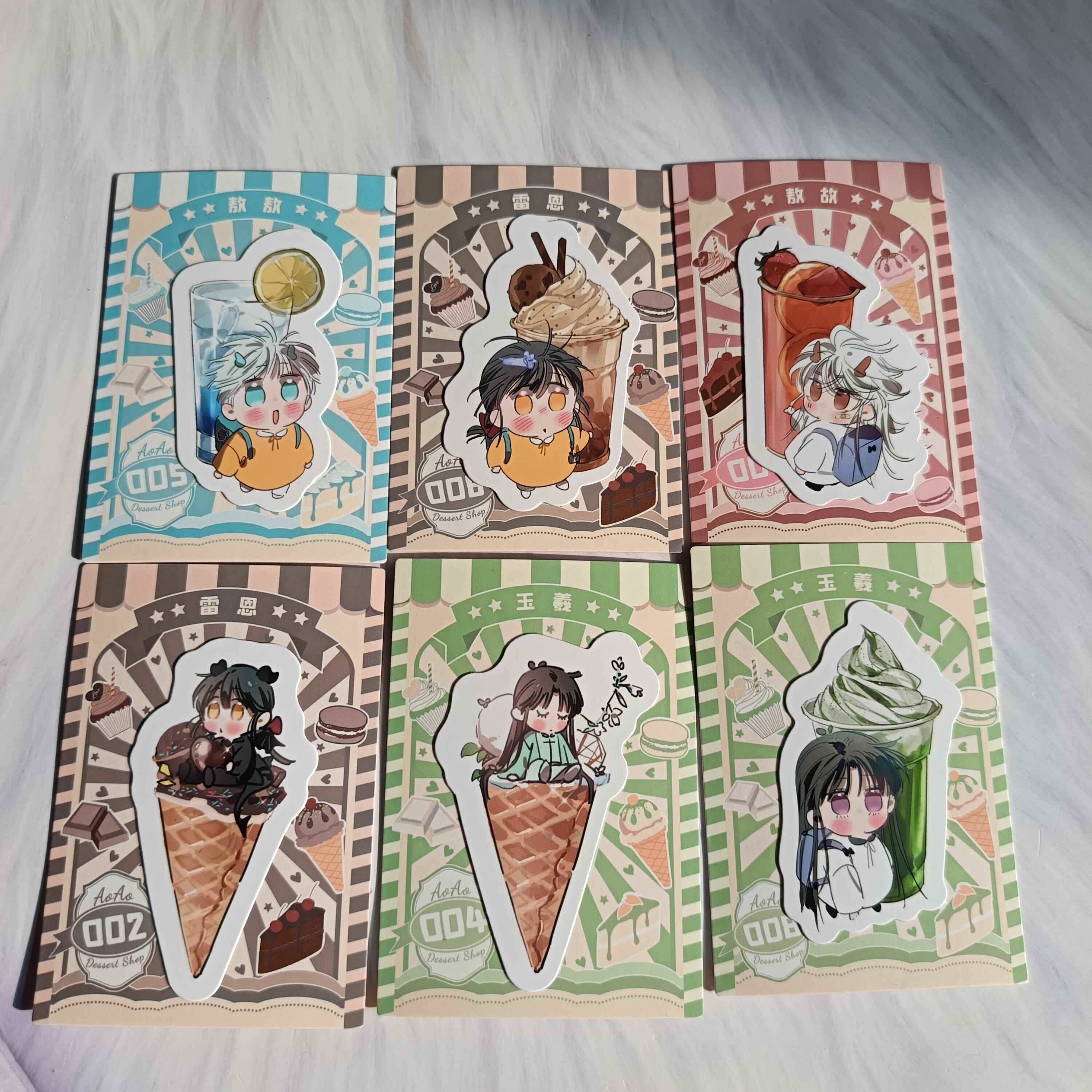 收藏Hitcard正版敖敖待捕