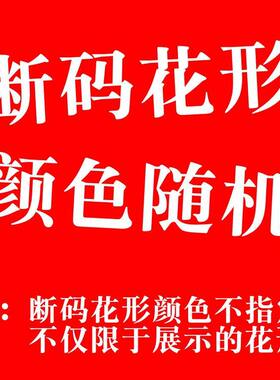 地摊货瑕疵被套单件学生宿舍被罩
