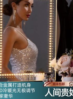 Brilliant台式化妆镜LED明星同款美国Glamcor奢华好莱坞ins现代