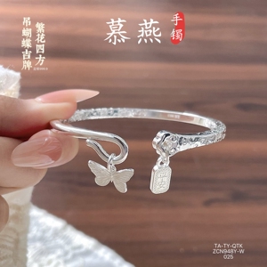 慕燕足银999.9蝴蝶开口手镯