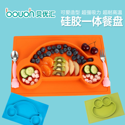 香港硅胶卡通吸盘式儿童餐具