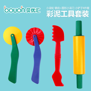 GINCHO日本银鸟无味彩泥 粘土工具套装 儿童橡皮泥模具手工泥玩具