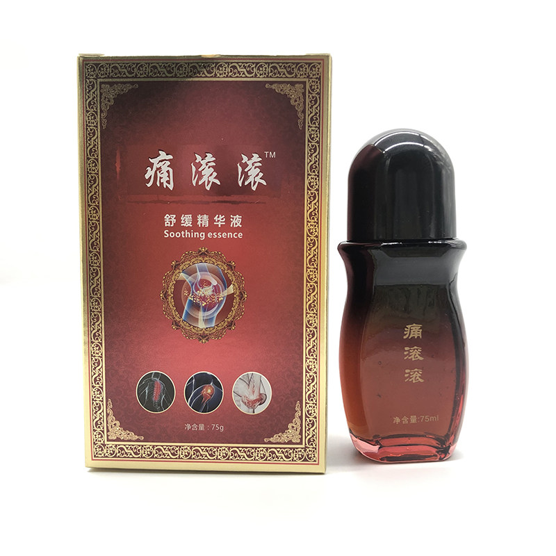 痛滚滚正品通经络肩颈按摩油开背精华液关节全身家用美容院刮痧油