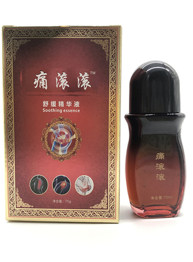 正品肩颈按摩油关节全身美容院