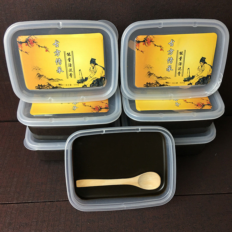 正品热敷草本暖宫通用泥灸膏