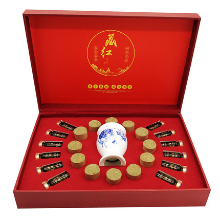 美容院艾罐艾灸精油套盒正品药油腰背肩颈藏红花身体刮痧草本配方