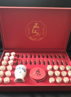 藏红艾柱刮痧罐太极按摩套盒精油