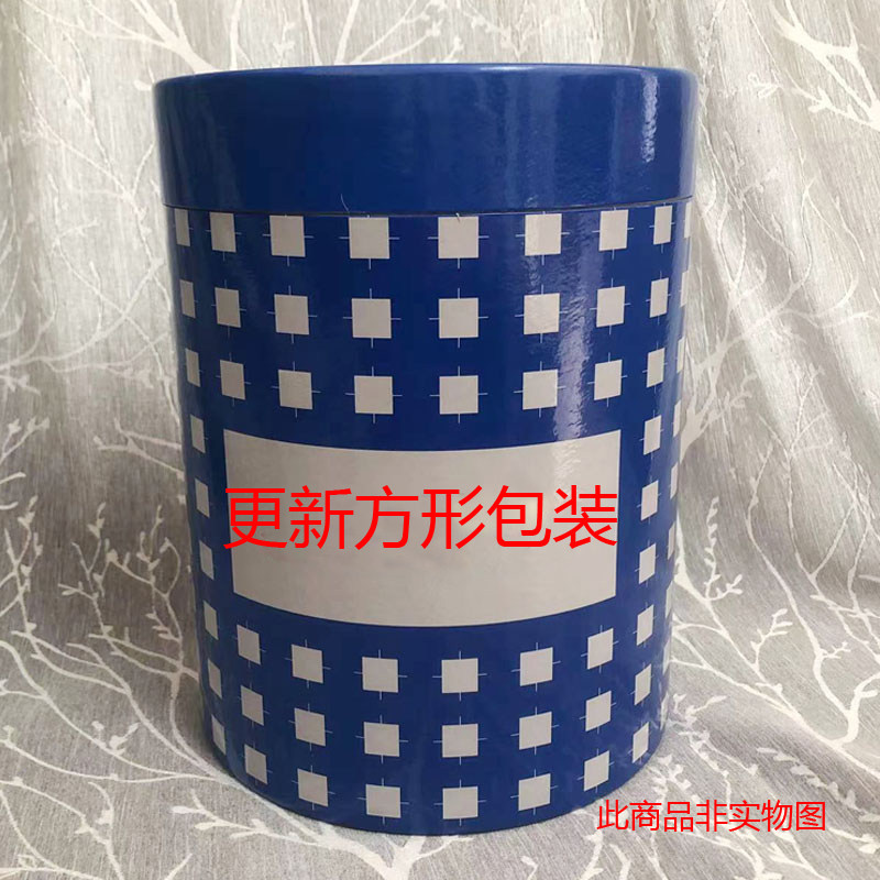 美容院水动力水疗补水保湿面膜套装滋润精华乳液套盒提亮面部肤色