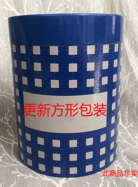 水动力水疗补水保湿面膜提亮套装