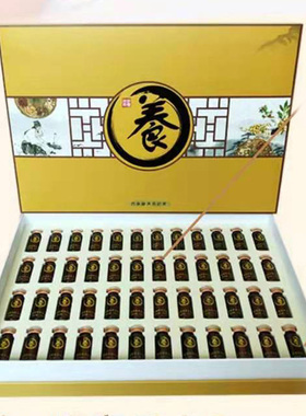 美容院身体肩颈药油正品全身精油