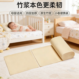 【本色12卷】竹浆卫生纸卷纸批发家用实惠小卷无芯手纸厕纸12卷
