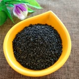 Морнексекционные бетонные частицы 200 меш стальные остатки литья тяжелые сточные вычислительные остатки печи.