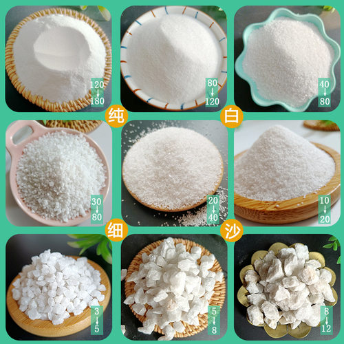 水处理高硅石英砂喷砂铸造颗粒