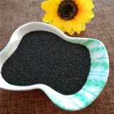 Морнексекционные бетонные частицы 200 меш стальные остатки литья тяжелые сточные вычислительные остатки печи.