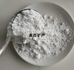 陶瓷 耐火材料堇青石 尖晶石粉 石榴子石 红柱石 重晶石粉一斤