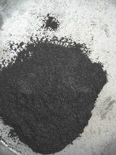 角闪石绿帘石绿泥石 钙镁硅酸盐透灰岩 透辉石陶瓷用叶腊石粉 1斤