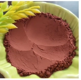 CHI TIE TIED TEARGE 1250 Метрополитен Ультра -побочный высококачественный красный рудовый красный камень железо железной рудо