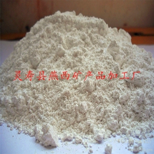 磷灰石橄榄石陶瓷绝缘玻璃塑料透辉石 绿柱石 角闪石 绿辉石