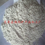 Гранулы из лайма с курицей цементные каменные каменные десульфуризационные катушки с каменным порошком высокий кальциевый порошок извести