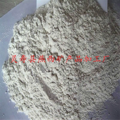 Гранулы из лайма с курицей цементные каменные каменные десульфуризационные катушки с каменным порошком высокий кальциевый порошок извести