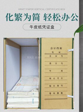 和昌硬纸板折叠款方便存储