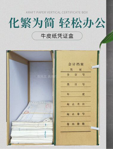 和昌硬纸板折叠款方便存储