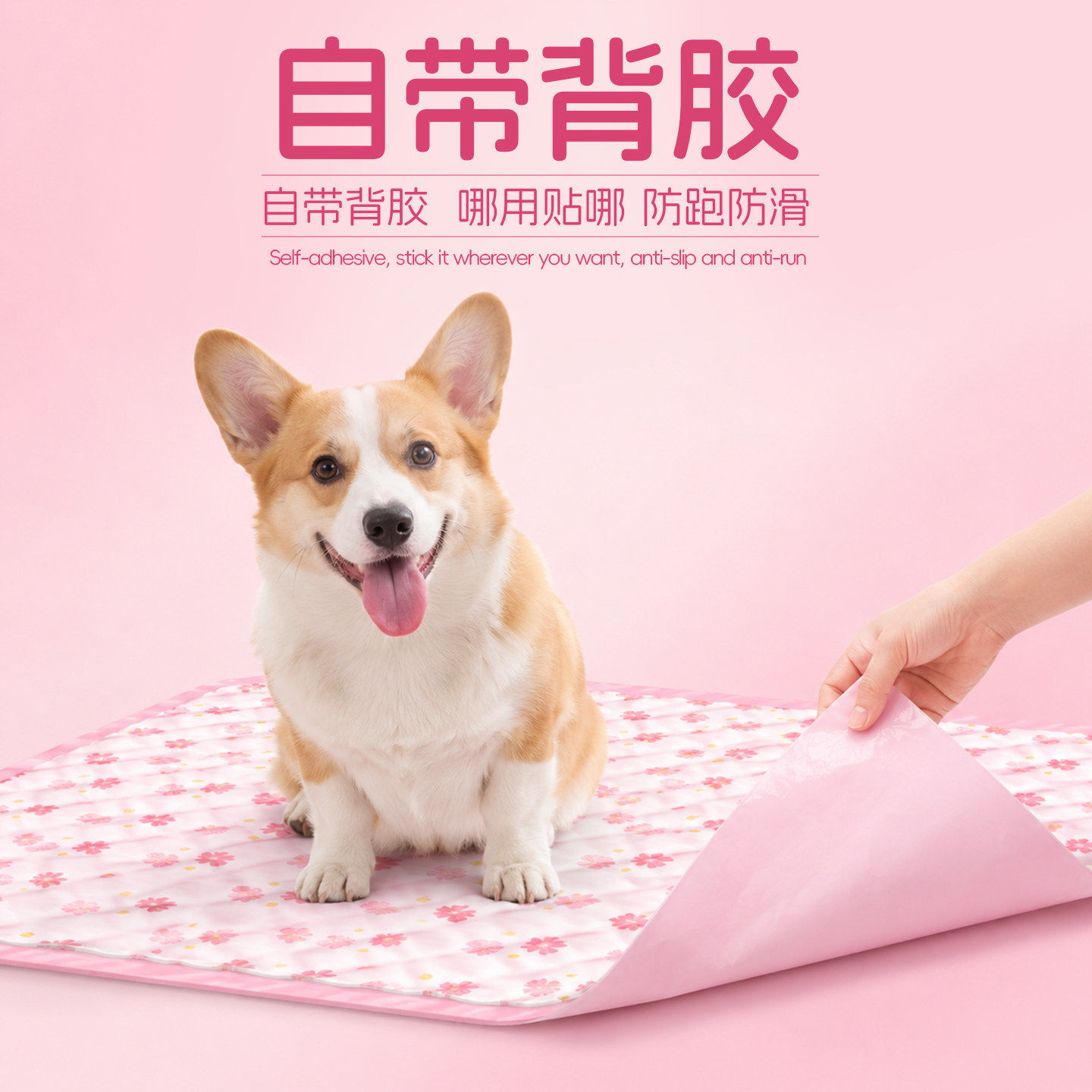 宠物尿片布垫现货加厚吸水尿片除