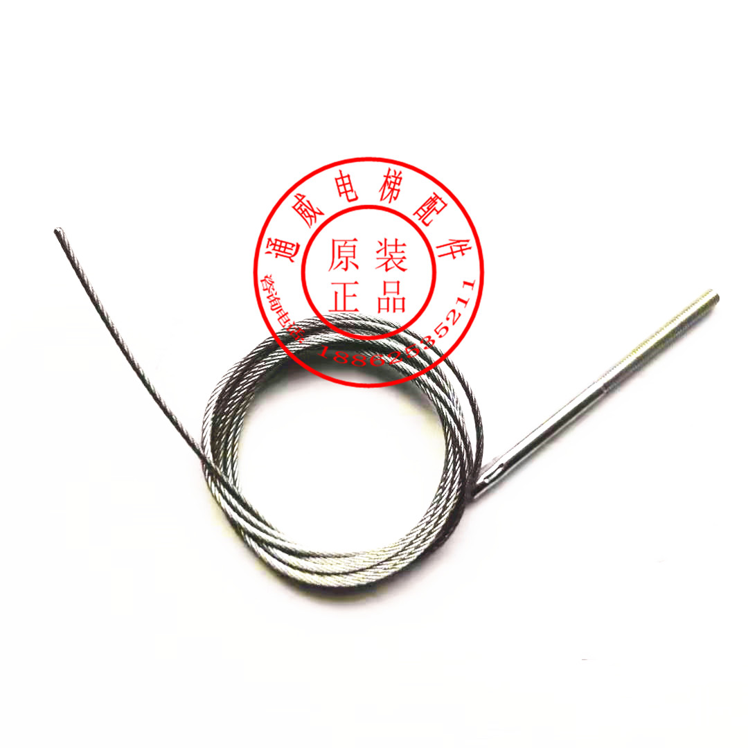 通力电梯轿门 门机 同步 联动 钢丝绳 电梯AMD 钢丝绳