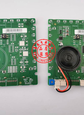 通力电梯显示板/KM51308476G03/km51308476g04