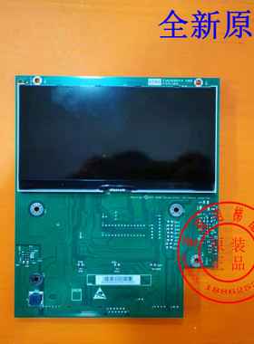 电梯配件通力电梯配件 全新原装 通力液晶显示板KM1368843G02