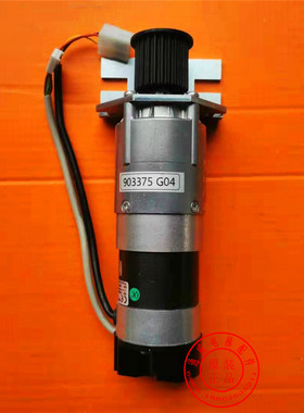 通力电梯门机马达/KM903375G04 /通力门电机/903375G04 G03