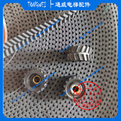 PMVC佛马特门机皮带VF5双齿皮带轮R012.5门电机轮7000马达轮包邮