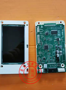 通力KDS330KDS220新款外呼显示板KM51295143G22 KM51295144H02