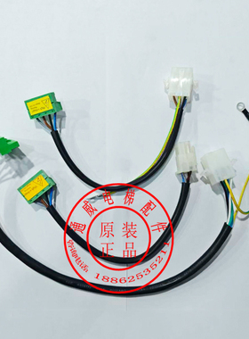 通力门机板 连接线 改造线 KM606810G01 KM606060G01