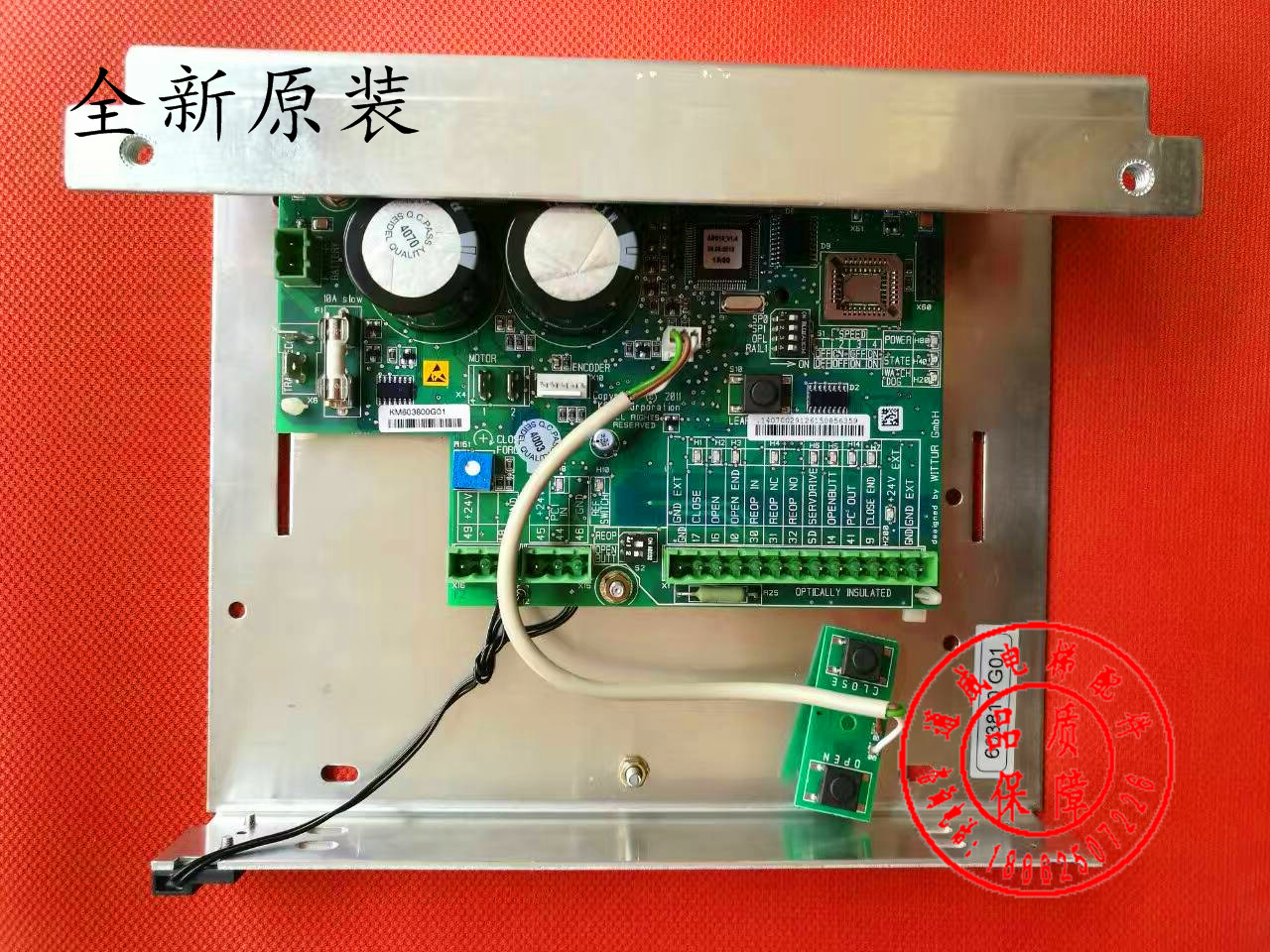 原装全新/电梯配件/KM603810G01/通力门机板/603800G01