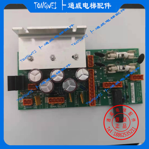 通力电梯电源板 LCEREC KM713140G09 KM713143H06