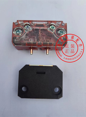 伯恩斯坦 电梯门锁 电梯触点开关 SEL2-A1Z PL 601.6369.048
