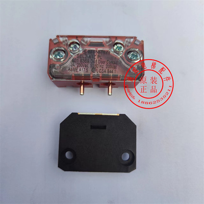 伯恩斯坦 电梯门锁 电梯触点开关 SEL2-A1Z PL 601.6369.048