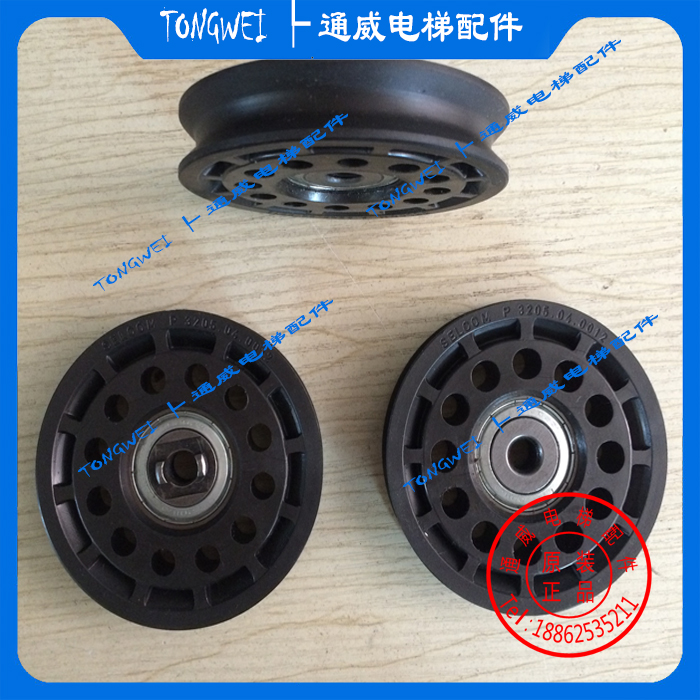 西尔康电梯门挂轮 SELCOM P 3205.04.0012 原装正品