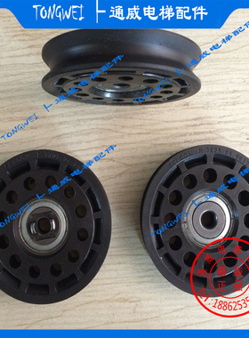 西尔康电梯门挂轮 SELCOM P 3205.04.0012 原装正品