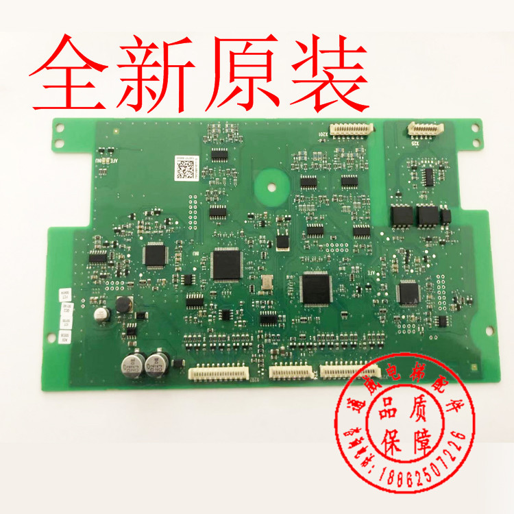 通力电梯配件KM997159变频器KDM控制板/IO板 70CVB01071G原装正品
