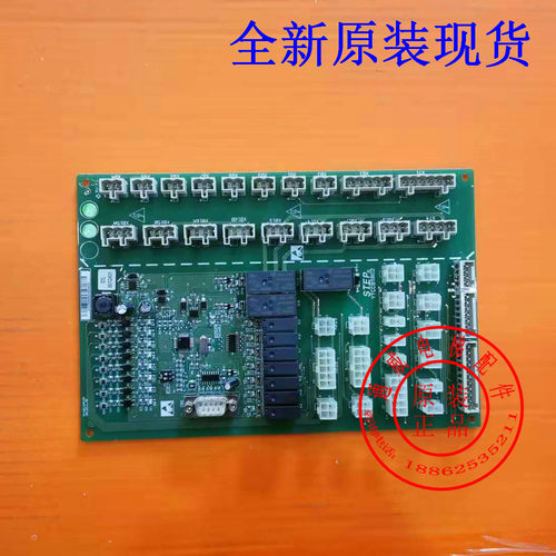 巨人通力电梯轿顶板 STEP YTCCBSB02 GPS50K 全新原装