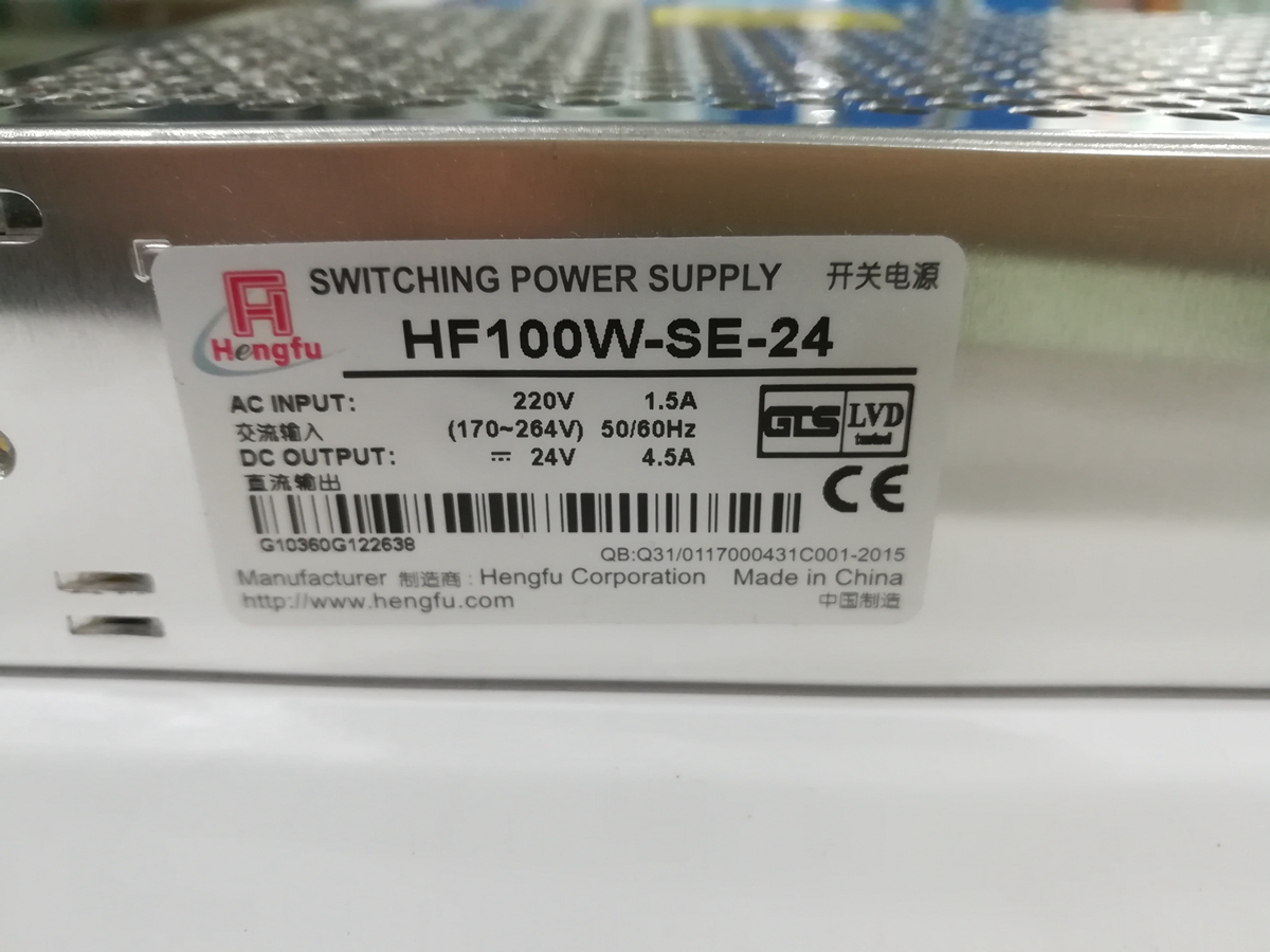 衡孚电源HF100W-SE-24直流稳压DC24V4.5A单路输出经济型开关电源